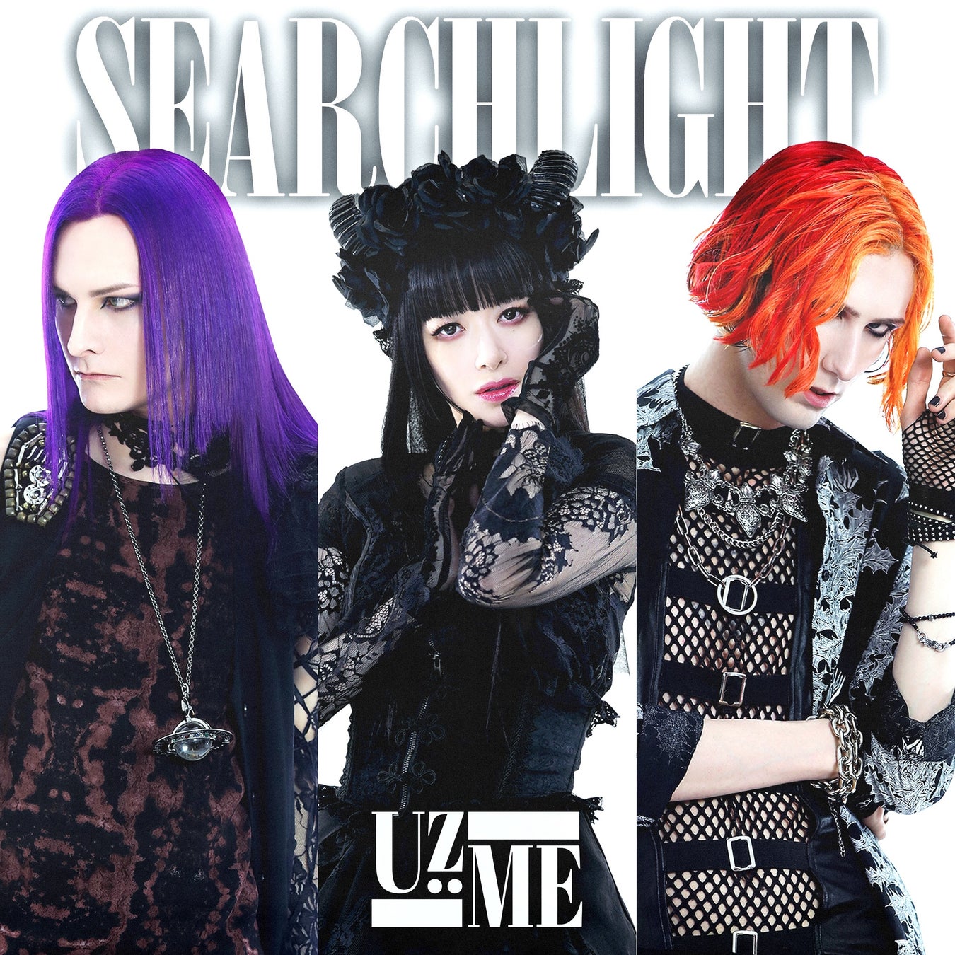 声優 田中理恵とスウェーデンミュージシャン 2人組との新プロジェクト Uz Me 始動 ファーストシングルは2月25日 金 にリリース 株式会社starbaseのプレスリリース 声優 田中理恵とスウェーデンミュージシャン 2人組との新プロジェクト Uz Me 始動 ファーストシングルは2月25日 金 にリリース 株式会社starbaseのプレスリリース
