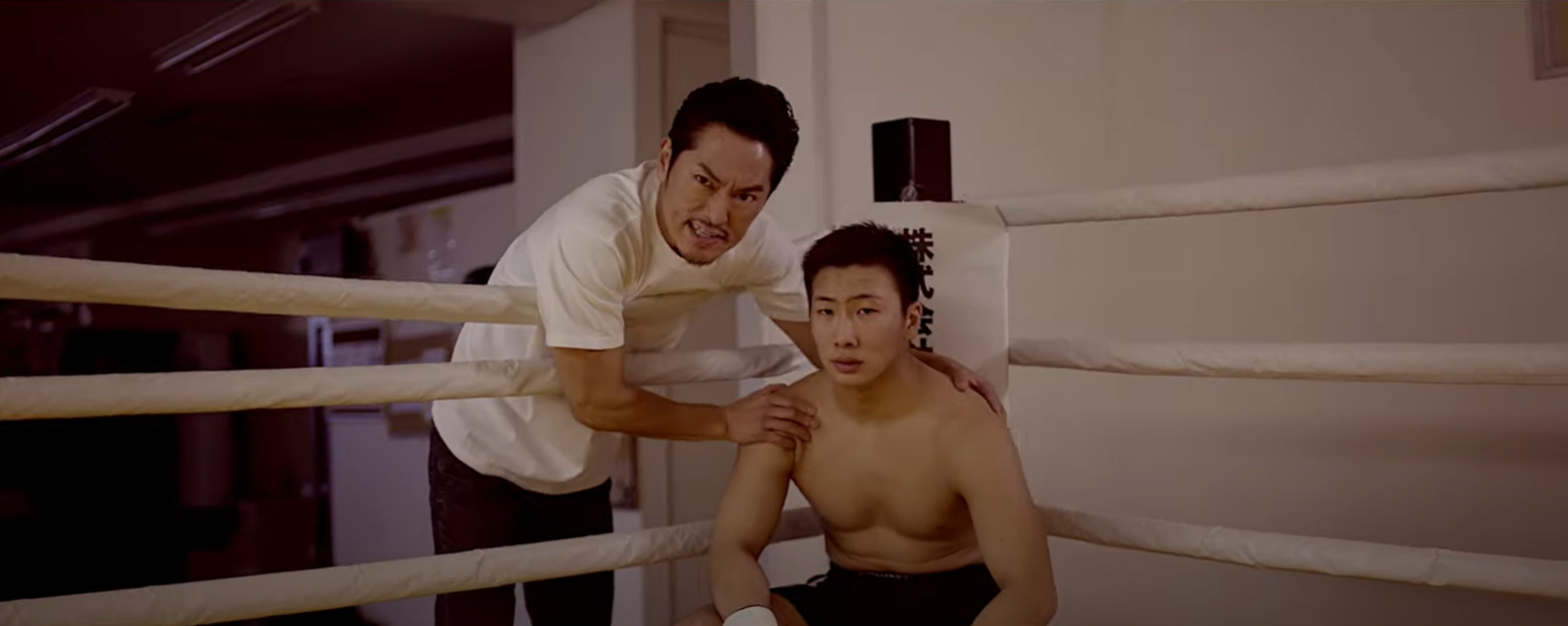 余裕だろ？MV サムネイル