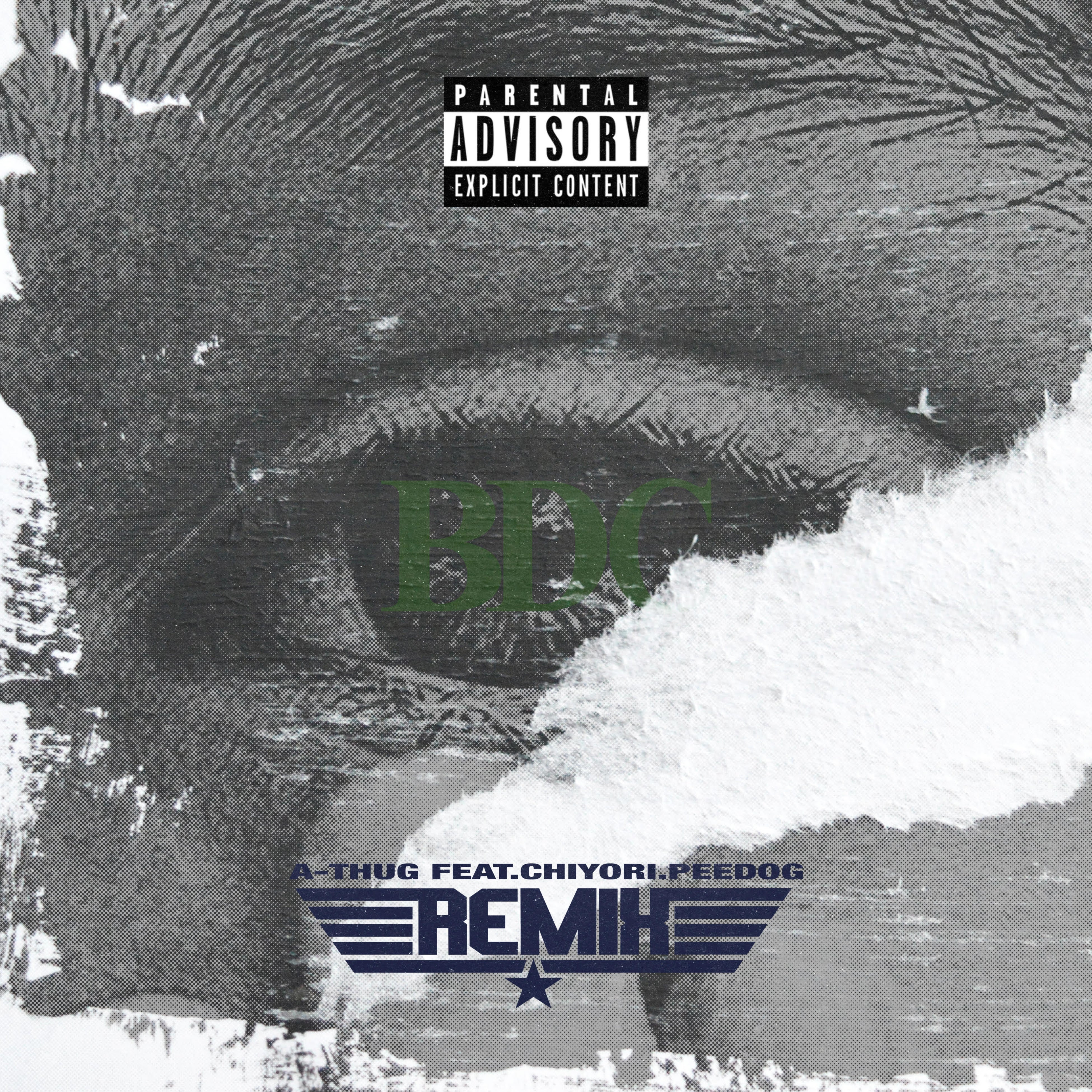 ヒップホップ+ラップ HIPHOP A-THUG YEEEAH THUG : A-THUG | HMV&BOOKS online - FSE-1