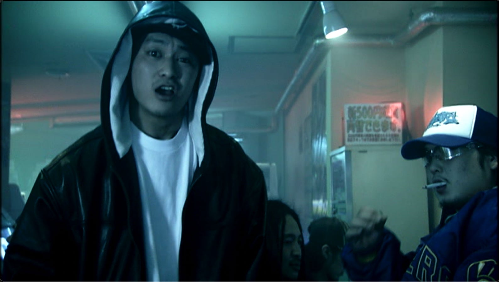 Wait a minute thumbnail