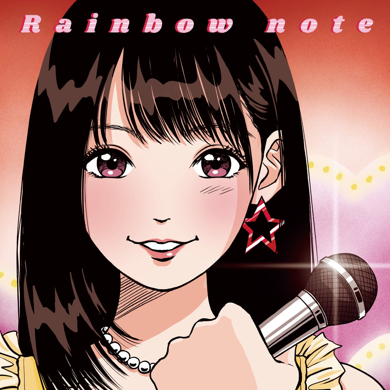 韓国発 シティポップデュオrainbow Noteがep Your Venus Like Dilemma を6月29日にリリース 株式会社starbaseのプレスリリース 韓国発 シティポップデュオrainbow Noteがep Your Venus Like Dilemma を6月29日にリリース 株式会社starbaseのプレスリリース