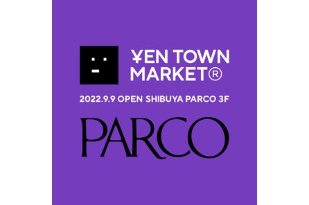 Uskhnuunytyzhm Uskhnuunytyzhm