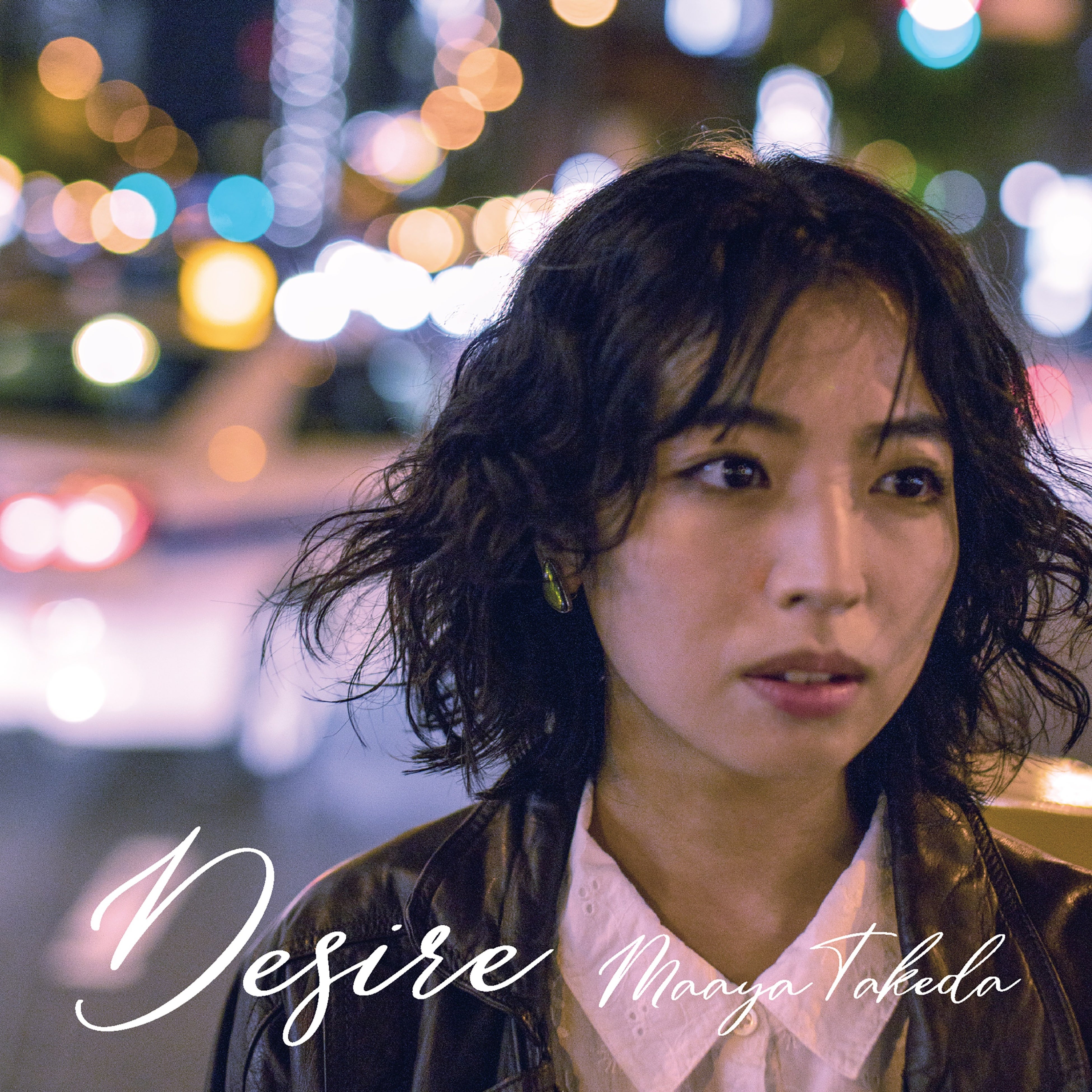 新品未開封 GEM Live Mixture 2015 ジェム 武田舞彩　10 GEM』武田舞彩さんインタビュー 「センターにはパフォーマンスを