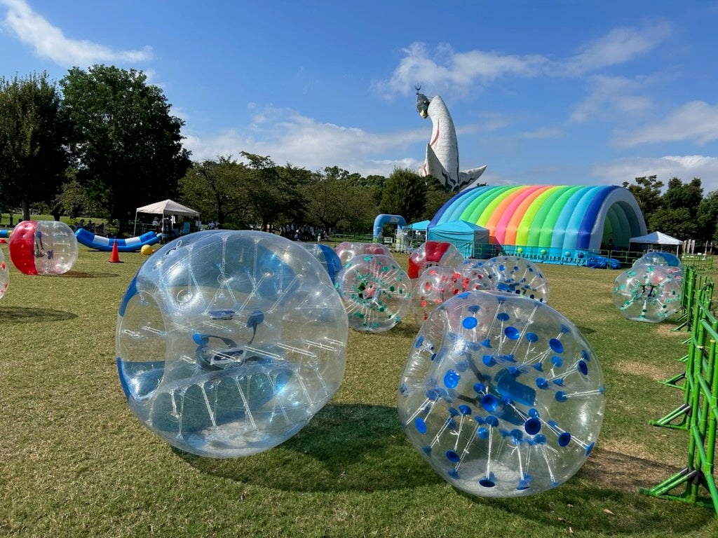 万博 記念 公園 イベント 今日