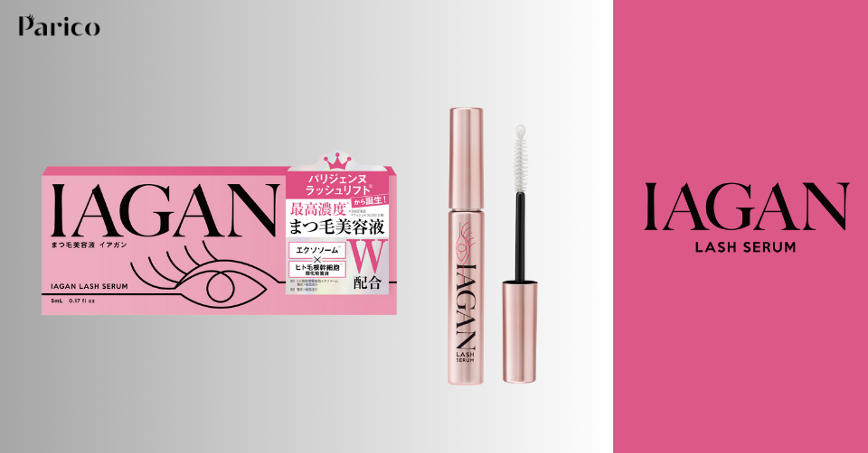 パリジェンヌラッシュリフト　1液・2液 商品詳細ページ