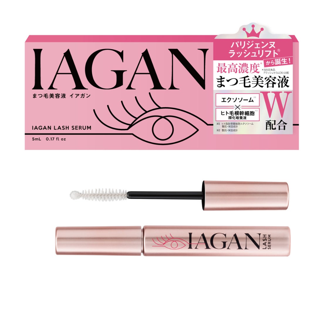 【期間限定値下げ中!30日まで】旧パリジェンヌ3セット パリジェンヌラッシュリフト”のPARISIENNE BEAUTY GROUP】塗る