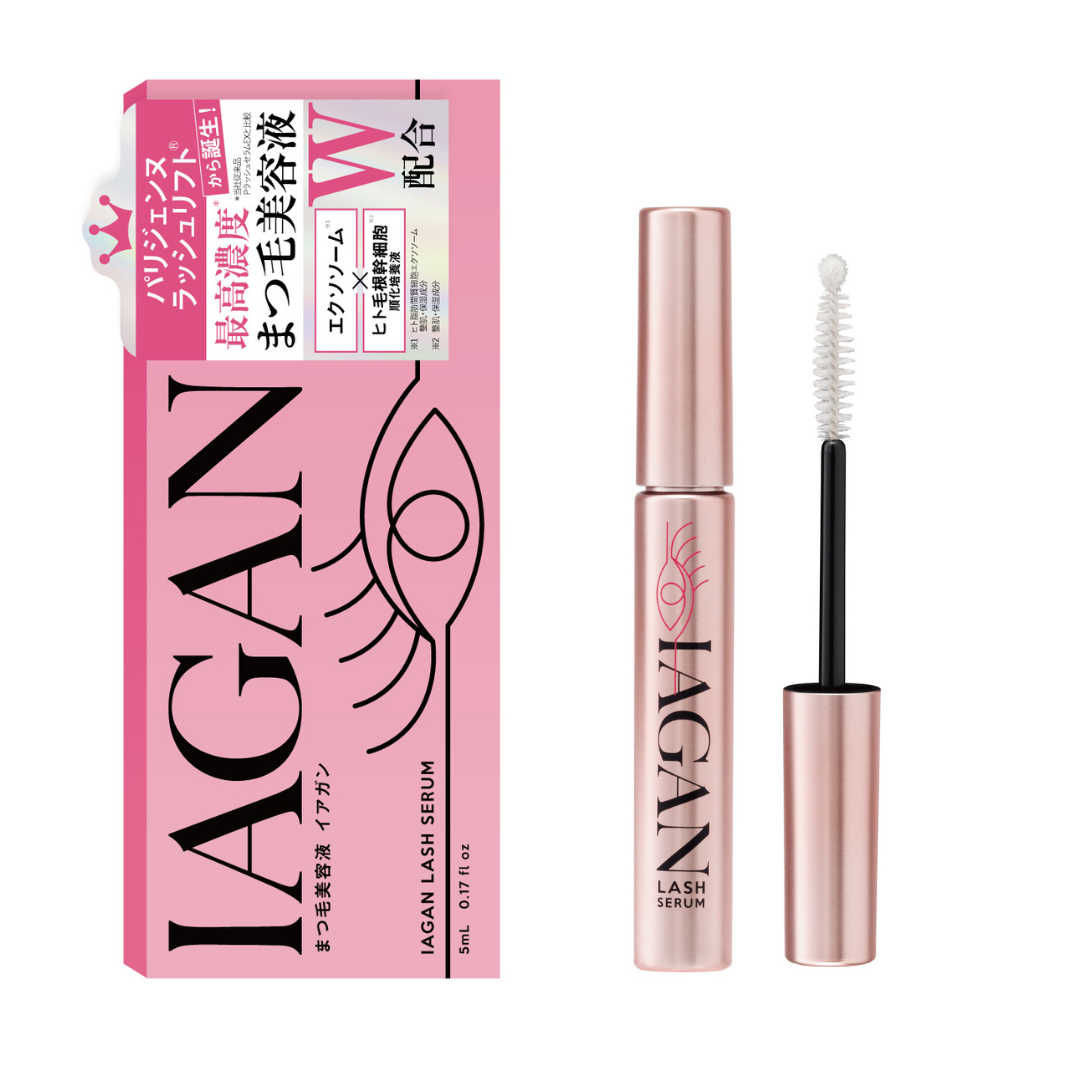 期間限定値下げ中！30日まで】旧パリジェンヌ3セット 【公式通販】