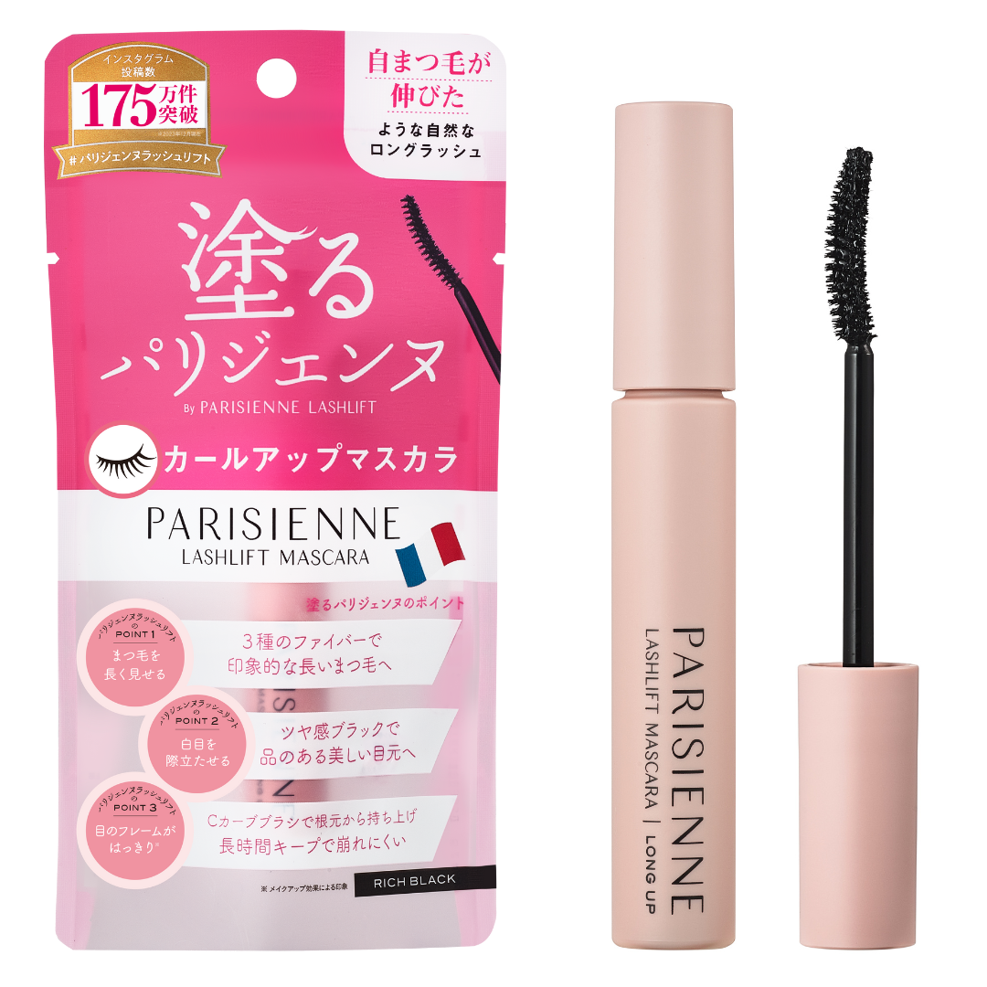 SNSでも話題沸騰】塗るパリジェンヌまつげ美容液が、ついに取扱店舗