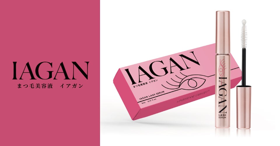 Parico取扱店拡大】SNSでも話題のまつ毛美容液IAGAN(イアガン Parico取扱店拡大】SNSでも話題のまつ毛美容液IAGAN(イアガン