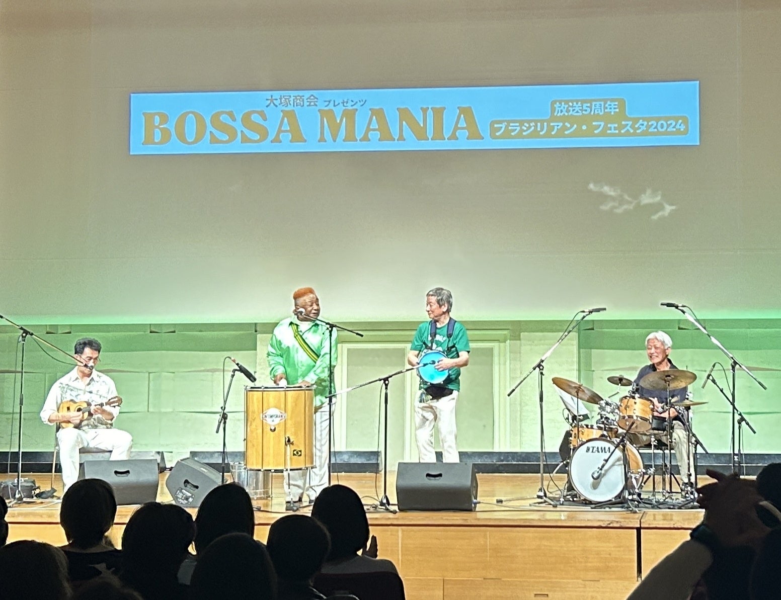 南佳孝も登場！大塚商会プレゼンツ BOSSAMANIA 放送5周年ブラジリアン・フェスタ2024