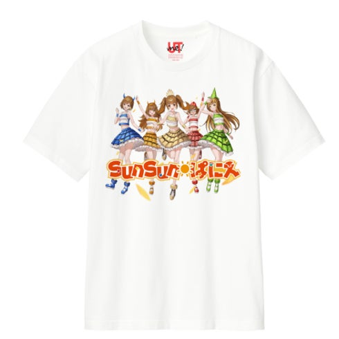 SunSun☀ぱにえの新曲MV『Non Non 弱気 Yes Yes いくでござる!』配信開始! SunSun☀ぱにえの新曲MV『Non Non 弱気 Yes Yes いくでござる!』配信開始!