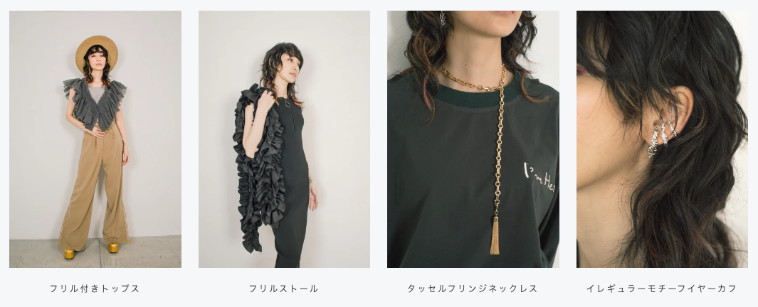 中島美嘉 149695-6-