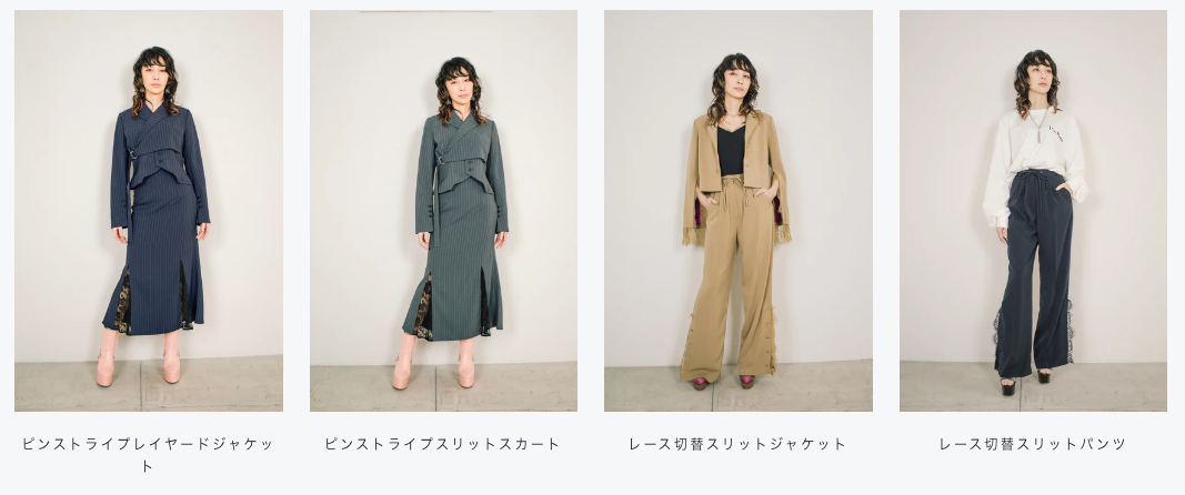 中島美嘉 初プロデュースブランド「Iʻm here」ファッションECモール