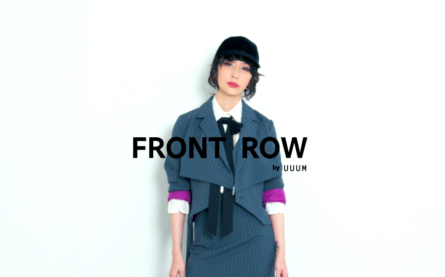 中島美嘉 初プロデュースブランド「Iʻm here」ファッションECモール