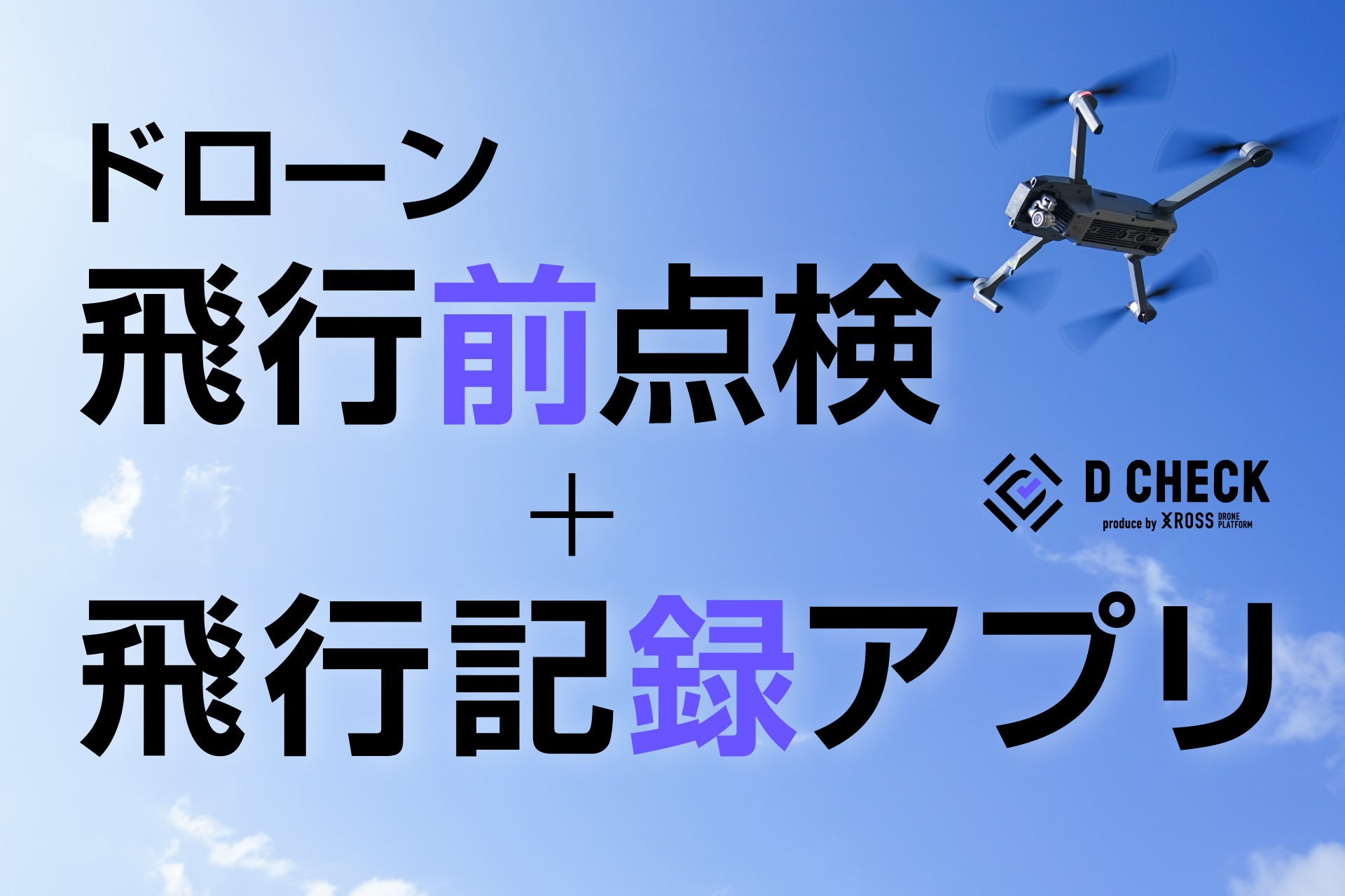 COLLAGE◆タグ付き◆麻調ブッチャードロストコート◆グリーン系◆F ステンカラー チェックコート