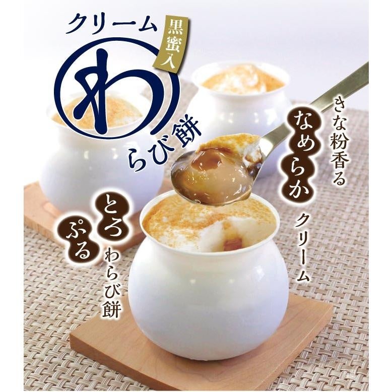 Metro Opus 公式 | 📢Metro Opus梅田店『PARALLEL produced by