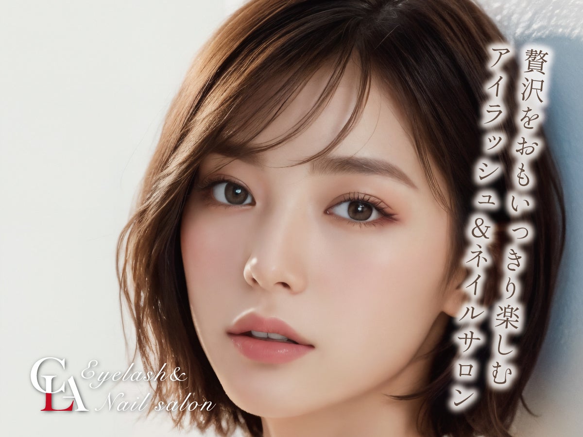 【山陰エリア】いつでもスイーツ米子店/米子市で50万人記念の年末イベント開催! 【山陰エリア】いつでもスイーツ米子店/米子市で50万人記念の年末イベント開催!