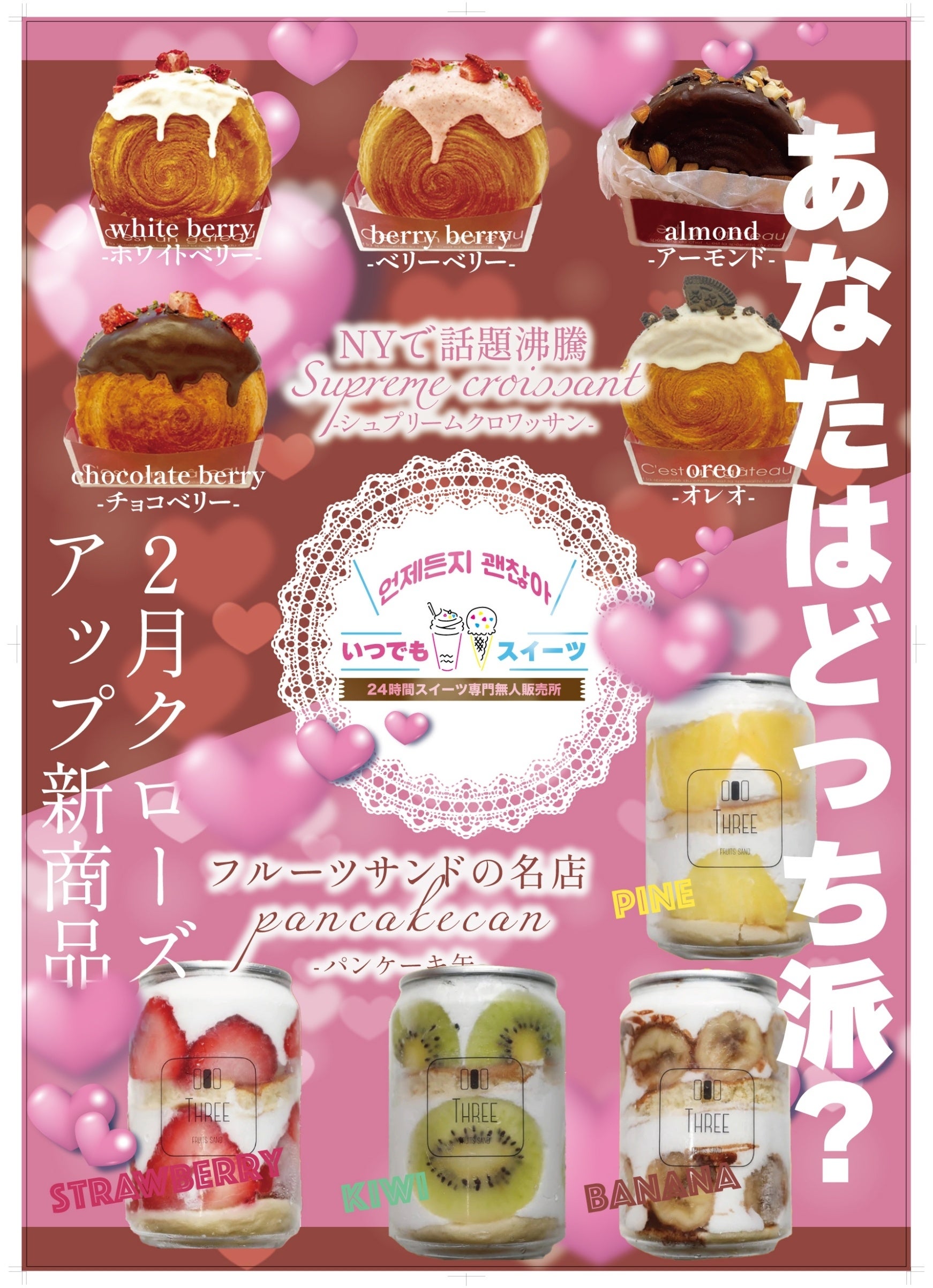 スイーツ様専用です。 rr様専用です staubケーキ\u0026ブレッドパン スイーツ「Cafe Rob