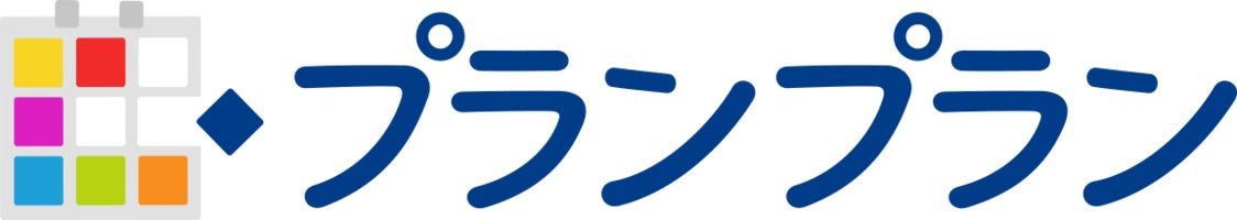 プランプラン株式会社