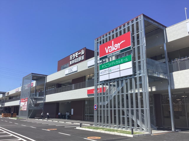 スーパーマーケットバロー 東岸和田店開設のお知らせ! | 株式会社バローホールディングスのプレスリリース
