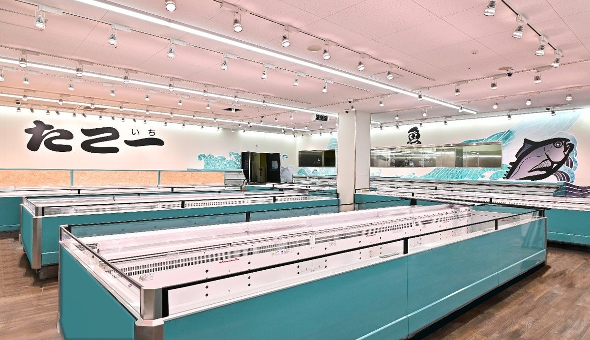 「魚を買うなら、たこ一。」を目指して 生鮮特化型スーパー「たこ一 高槻駅前店」が10月30日オープン