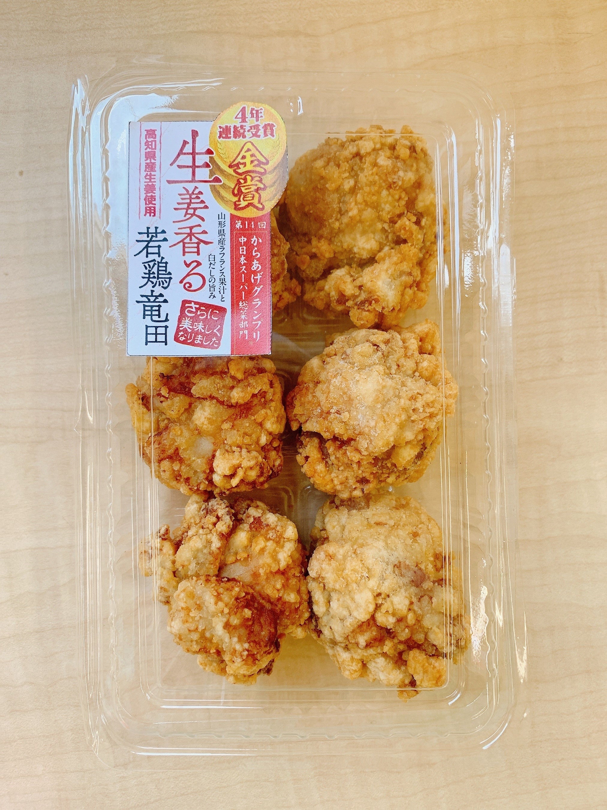 熱風のアリーナ　唐揚げよりの竜田揚げさん専用 若鶏の竜田揚げ” 約1kg : くらし快援隊 - 通販 - Yahoo!ショッピング