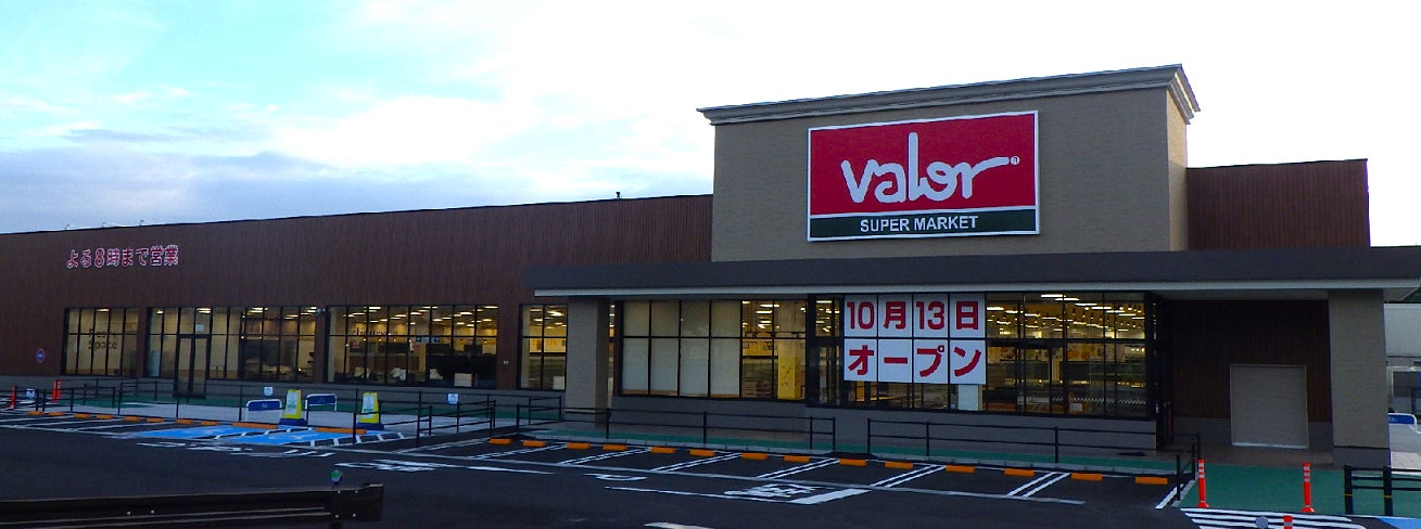 スーパーマーケットバロー 堺豊田店開設のお知らせ | 株式会社バローホールディングスのプレスリリース