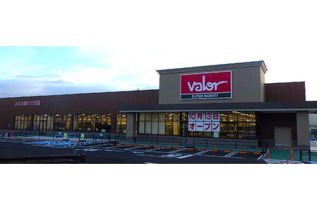 バローホールディングス所属今井月選手 スペシャルトークショー開催!|株式会社バローホールディングスのプレスリリース バローホールディングス所属今井月選手 スペシャルトークショー開催!|株式会社バローホールディングスのプレスリリース