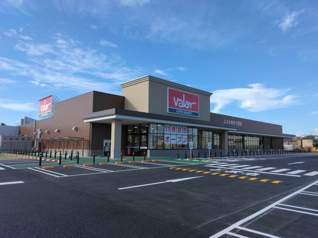 スーパーマーケットバロー松原別所店11月8日(金)オープン! | 株式会社バローホールディングスのプレスリリース