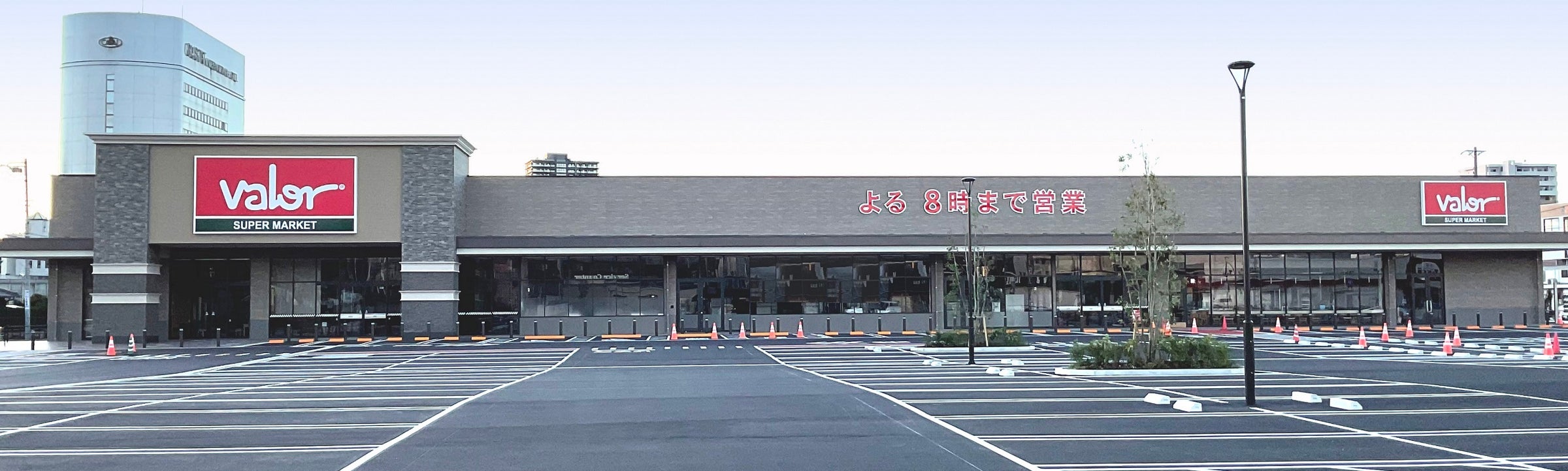 スーパーマーケットバロー多治見店が11月29日にリニューアルオープンします。新しい店舗でお待ちしております。 | 株式会社バロー ...