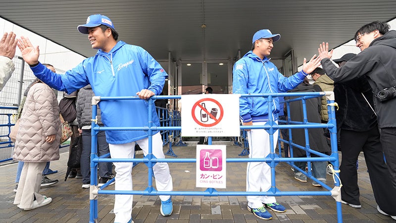 中日ドラゴンズのゴールデンウィークイベントをチェック! 中日ドラゴンズのゴールデンウィークイベントをチェック!