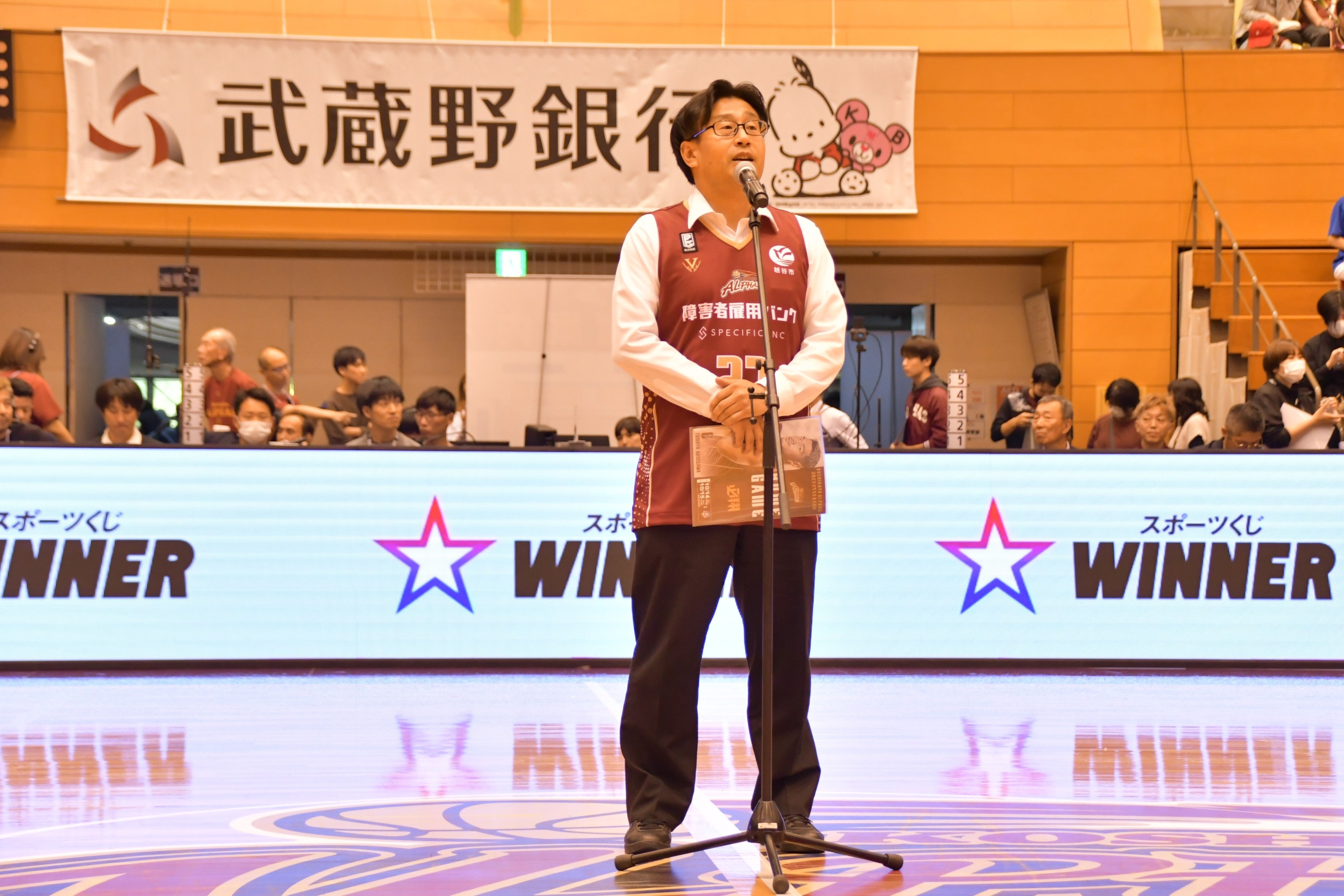 福田晃越谷市長