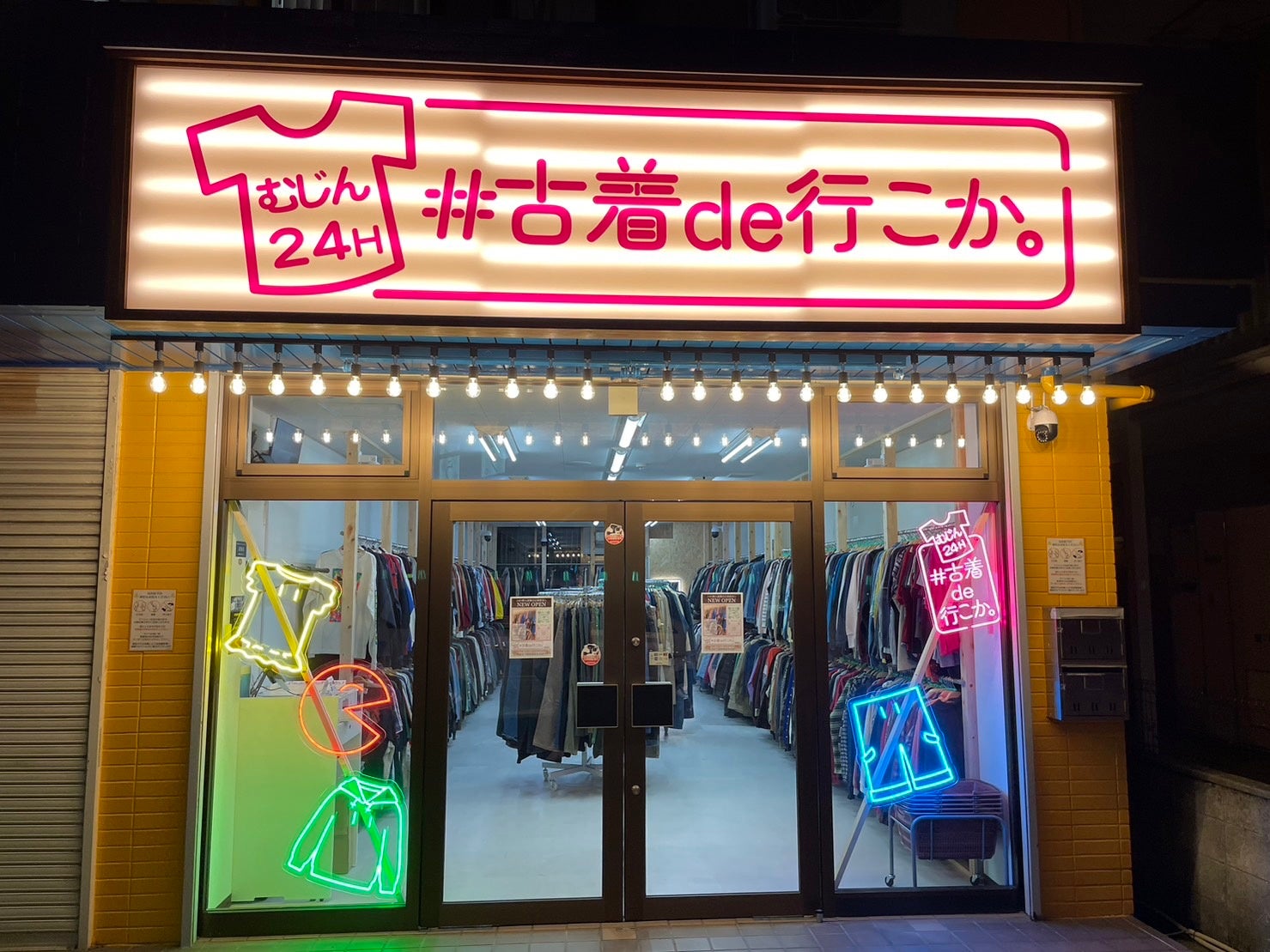10月13日(金)午前10時オープンの姫路店(兵庫県姫路市)