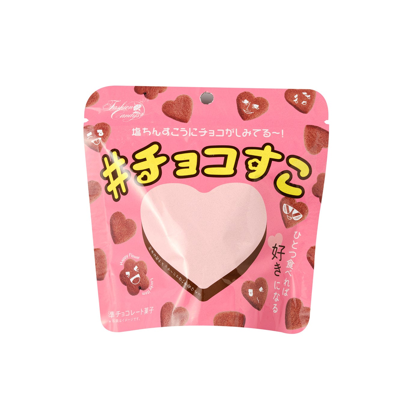 チョコ好き♡ 人気すぎて再々販！ファミマで買える「ケンズカフェ東京監修の