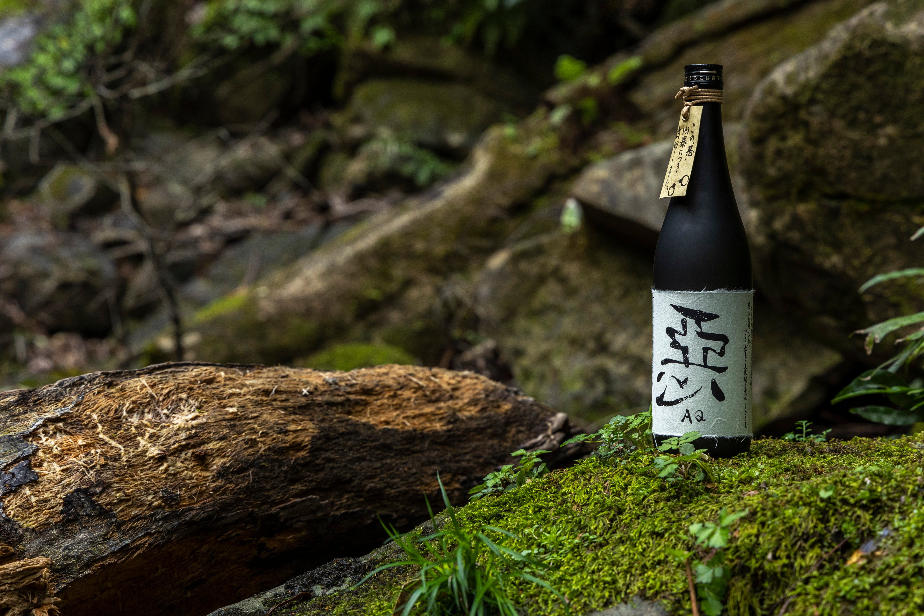 小さな蔵の焼酎が世界最高峰の国際酒類品評会（IWSC2023）部門
