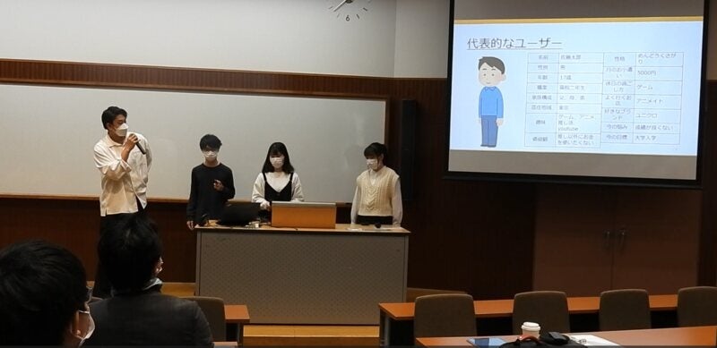 2023年3月に開催した第1回の発表風景