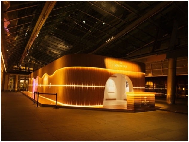 ザ・マッカラン エクスペリエンス外観