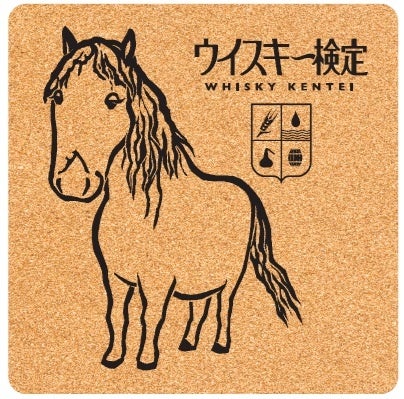 同和問題総点検 同和文献保存会 公式テキストご案内｜自治検｜法務能力向上のための検定