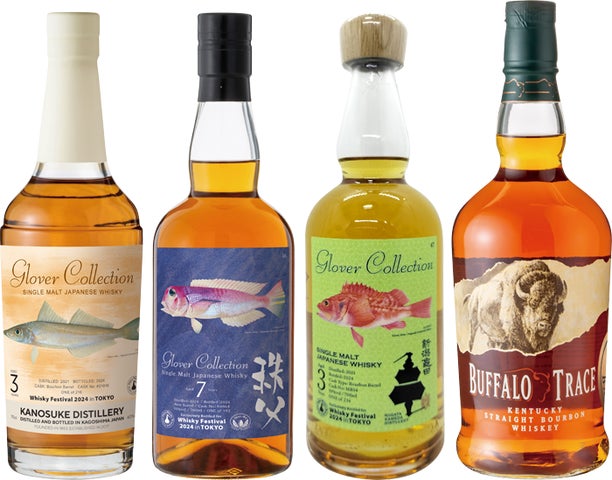 マルスウイスキー沖縄フェス2023限定シングルカスク51%抽選販売品 マルスウイスキー沖縄フェス2023限定シングルカスク51%抽選販売品