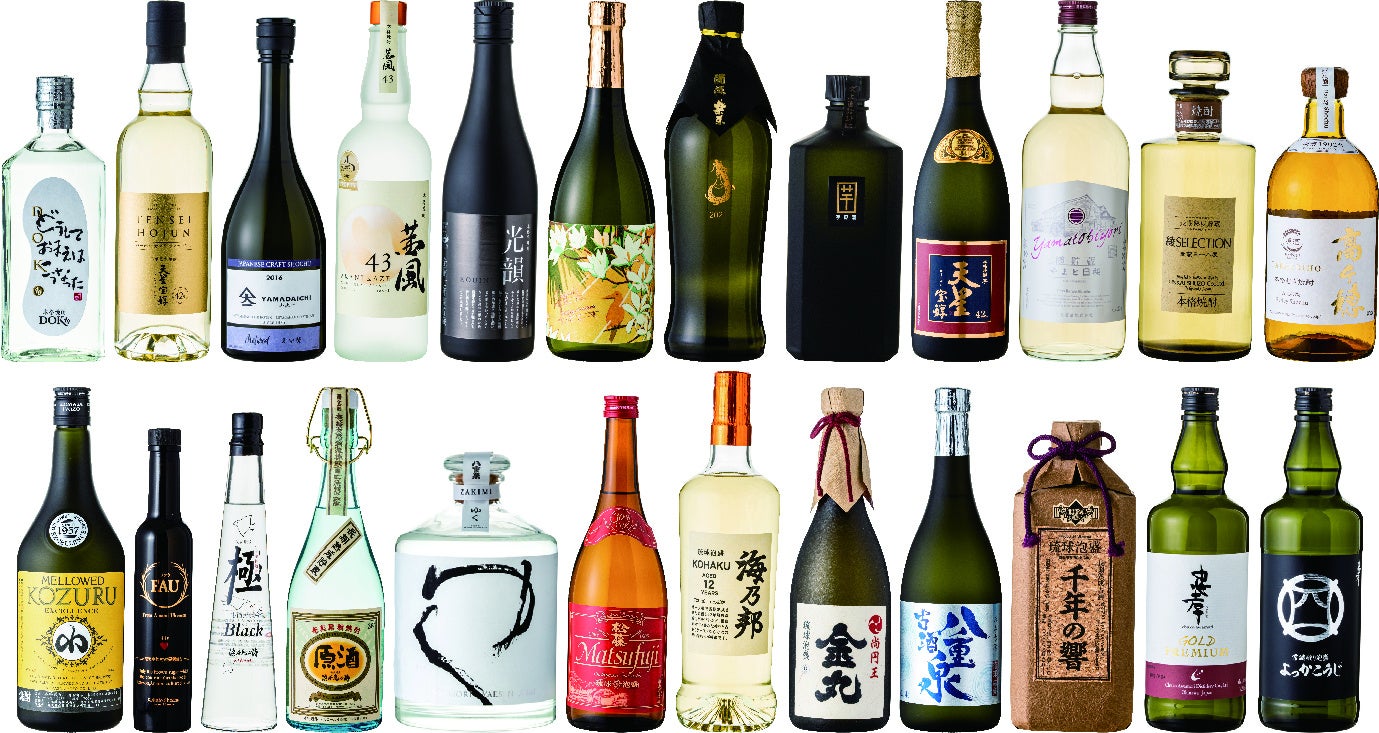 上段左上からリスト順。カテゴリー毎、アイテム名の五十音順で並んでいます。