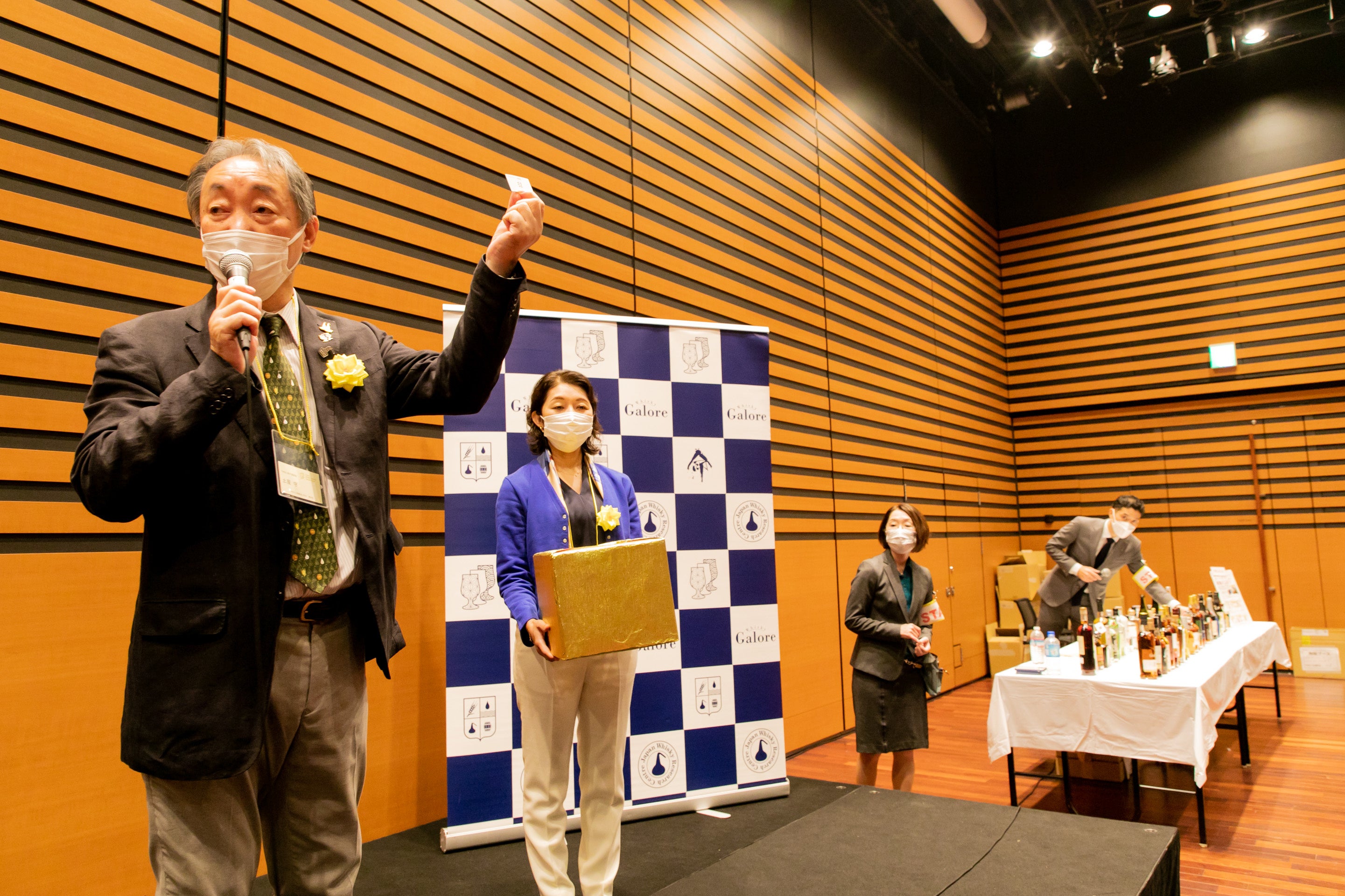 『TWSC大試飲会 2022』でのボトル抽選会