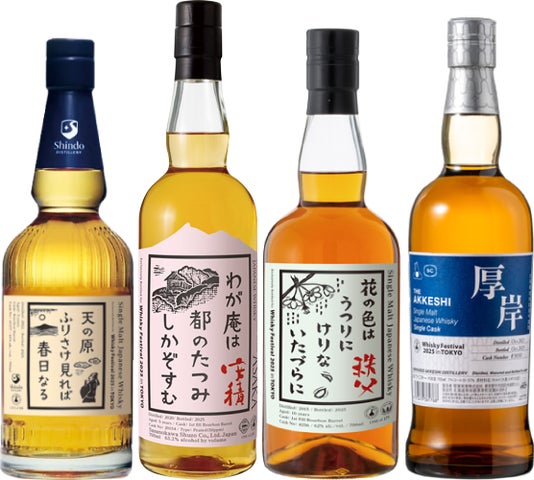 119996-254- 119996-254-