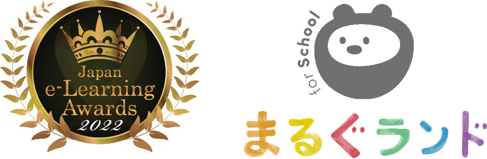 発達特性に合うベネッセのICT学習「まるぐランド for School」が第19回