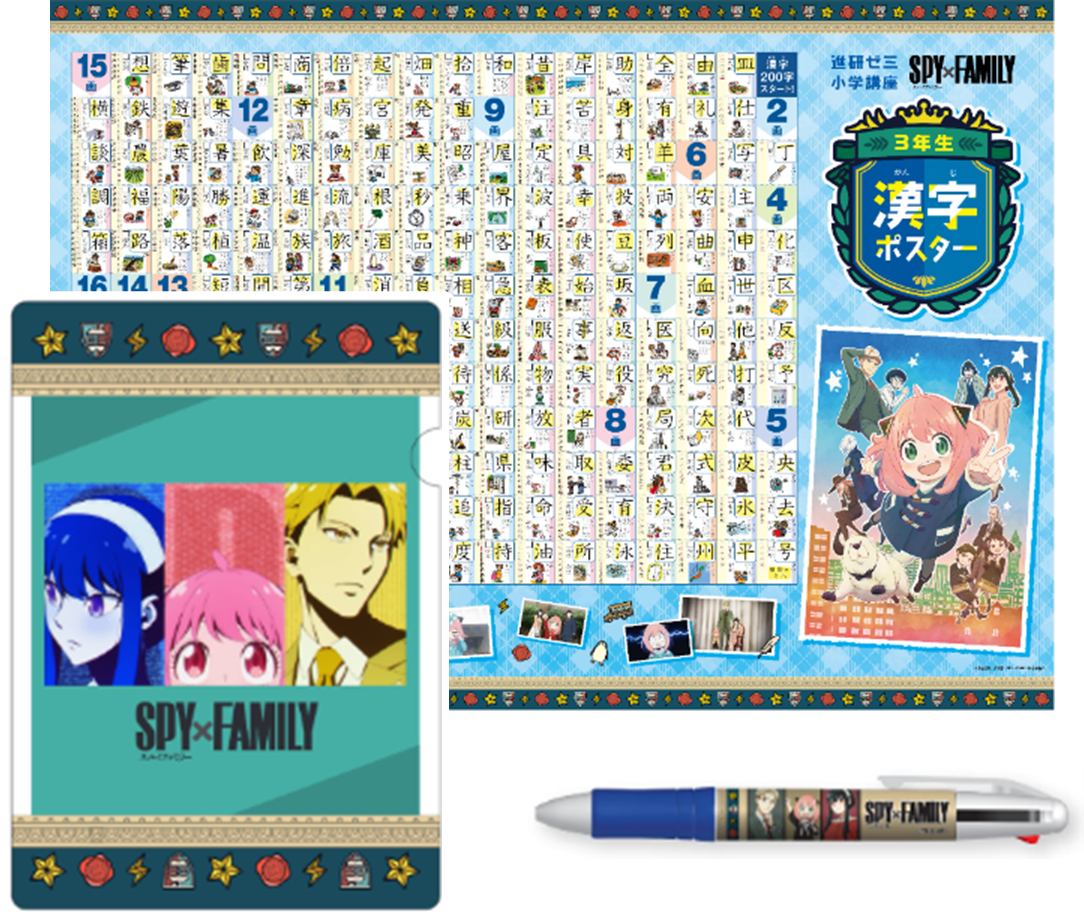 グノーブル　小学校5年生 GW講習　算数　国語 G脳-ワークアウト算数 5年生版のご紹介 | Gnoble 中学受験 グノーブル