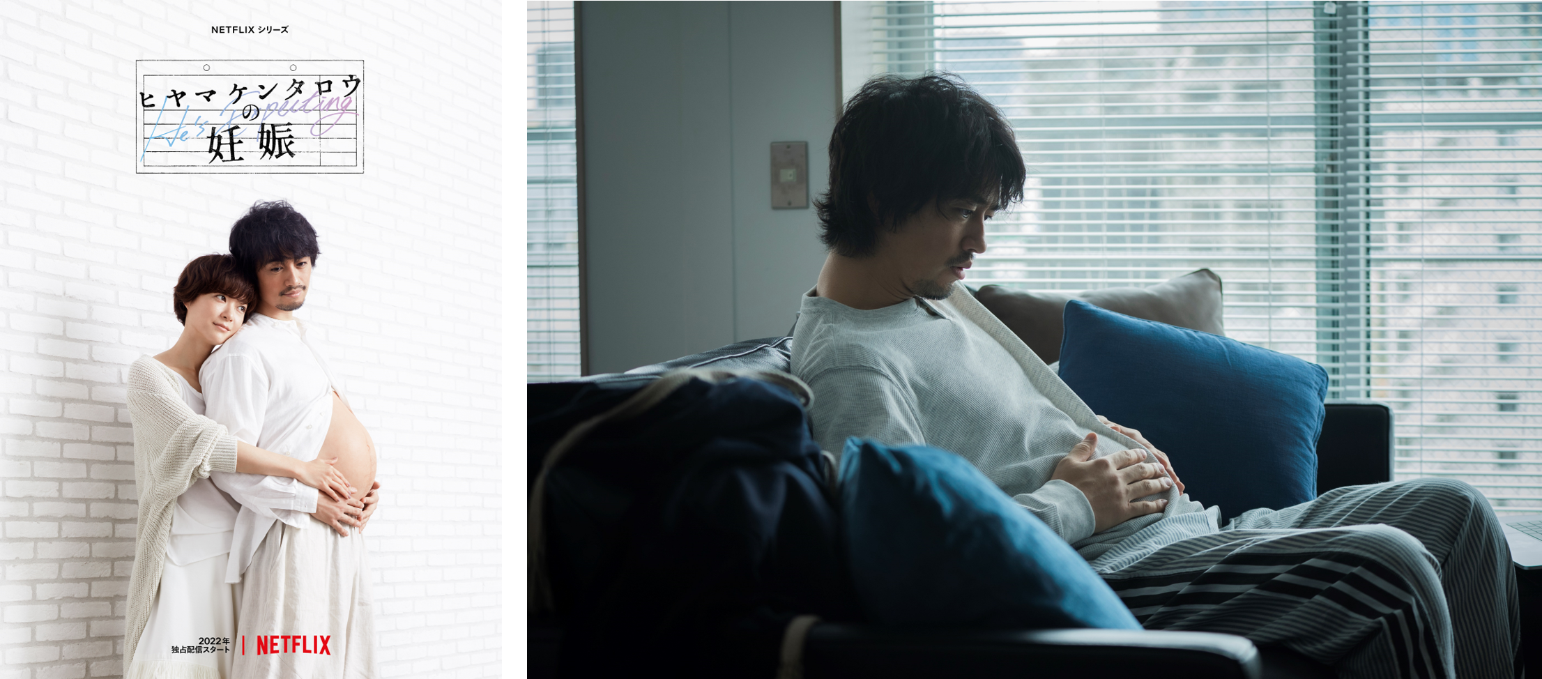 Ⓒ坂井恵理・講談社／テレビ東京