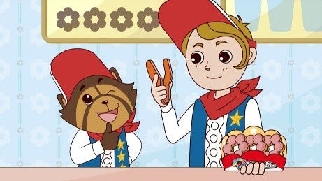 ©Benesse Corporation 1988-2023／しまじろう　©MISDO 23