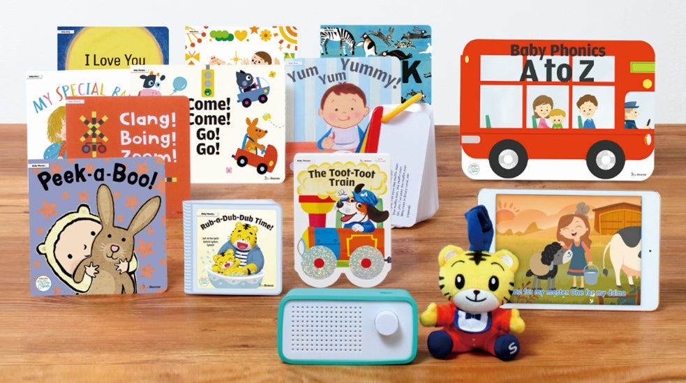 幼児向け英語学習ステージ1シリーズ 2025年版】1歳から始める英語教育 幼児向け英語学習ステージ1シリーズ 2025年版】1歳から始める英語教育