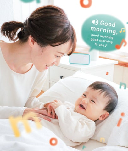 赤ちゃんとの毎日が英語環境に変わる 0・1歳向け英語教材 2023年10月 赤ちゃんとの毎日が英語環境に変わる 0・1歳向け英語教材 2023年10月