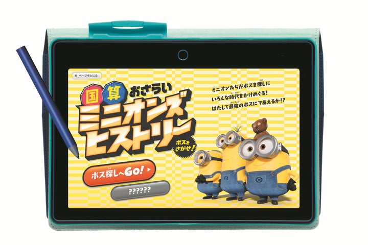 ベネッセ進研ゼミ教材☆未使用高校2年フルセット4月号~ ベネッセ進研ゼミ教材☆未使用高校2年フルセット4月号~