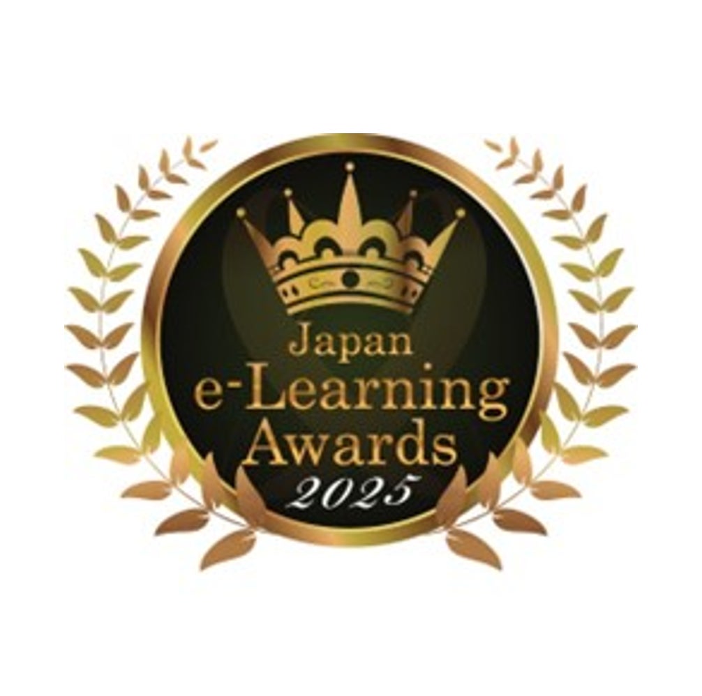 ベネッセの英語4技能学習アプリ「GELP(ジェルピー)」が第22回日本e-Learning大賞「個別最適な学び特別部門賞」を受賞